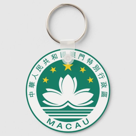 macau embleem sleutelhanger (Voorkant)