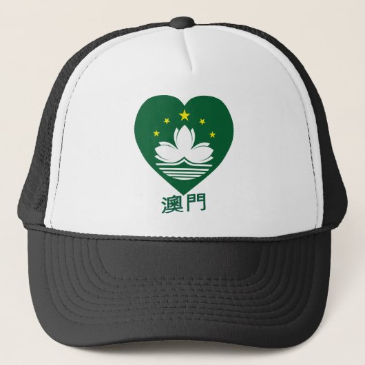 Macau Flag Heart Trucker Pet (Voorkant)