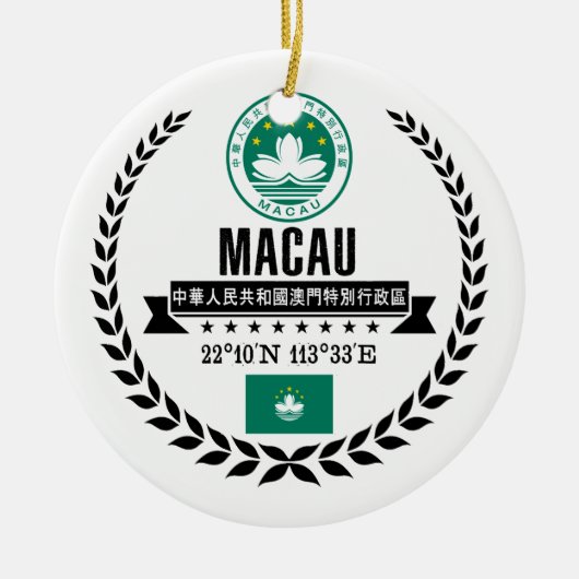 Macau Keramisch Ornament (Voorkant)