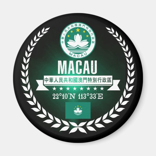 Macau Magneet (Voorkant)