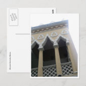 macau moor barracks briefkaart (Voorkant / Achterkant)