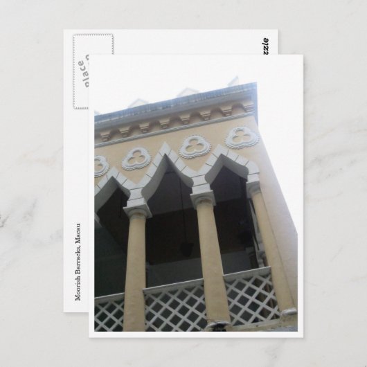 macau moor barracks briefkaart (Voorkant / Achterkant)