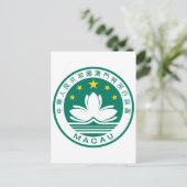 Macau Officieel wapenschild, heraldry-symbool Briefkaart (Staand voorkant)