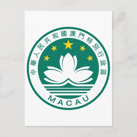 Macau Officieel wapenschild, heraldry-symbool Briefkaart (Voorkant)