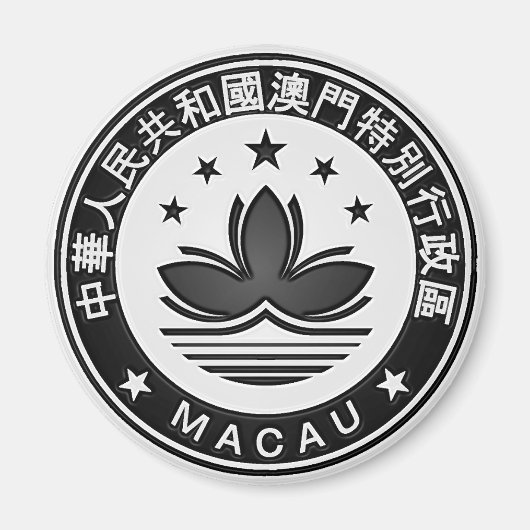 Macau Round Emblem Magneet (Voorkant)