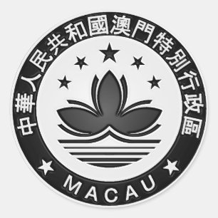 Macau Round Emblem Ronde Sticker