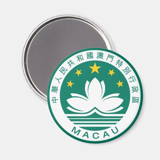Macau Seal Magnet (Voorkant / Achterkant)