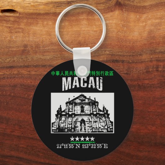 Macau Sleutelhanger (Voorkant)