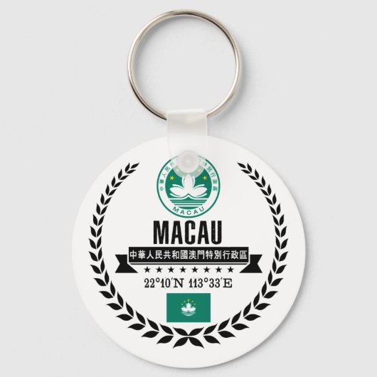 Macau Sleutelhanger (Voorkant)