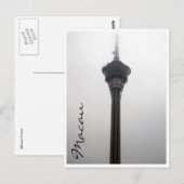 macau tower high briefkaart (Voorkant / Achterkant)