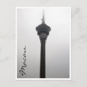 macau tower high briefkaart (Voorkant)