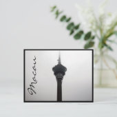 macau tower top gray briefkaart (Staand voorkant)