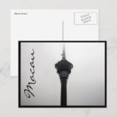 macau tower top gray briefkaart (Voorkant / Achterkant)