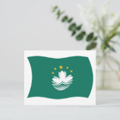 Macau Vlag Ansichtkaart Briefkaart (Staand voorkant)