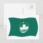 Macau Vlag Ansichtkaart Briefkaart (Voorkant / Achterkant)