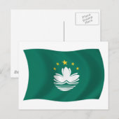 Macau Vlag Ansichtkaart Briefkaart (Voorkant / Achterkant)