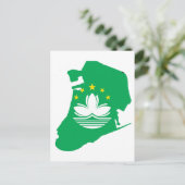 Macau-vlaggenkaart Briefkaart (Staand voorkant)