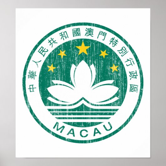 Macau-wapenschild Poster (Voorkant)