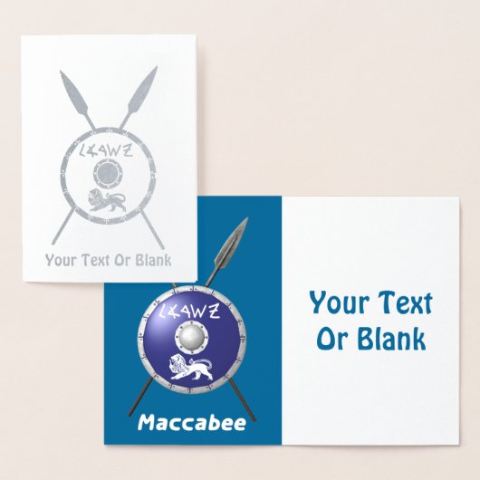Maccabee Schild En Speren Folie Kaarten (Display)