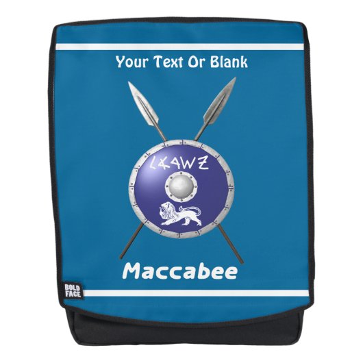 Maccabee Schild En Speren Rugtassen (Voorkant)