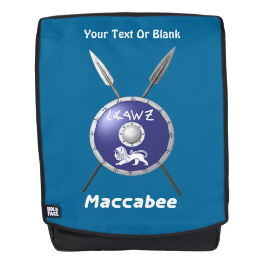 Maccabee Schild En Speren Rugtassen (Voorkant)