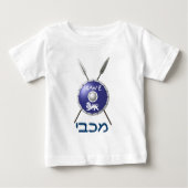 Maccabee Shield and Spears (Voorkant)