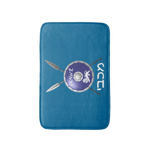 Maccabee Shield and Spears Badmat (Voorkant Verticaal)