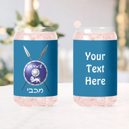 Maccabee Shield and Spears Blikvorm Glas (Insitu (Huwelijk))