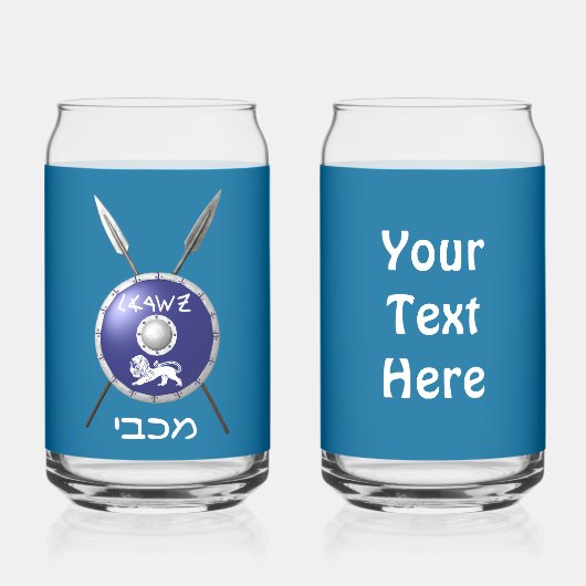 Maccabee Shield and Spears Blikvorm Glas (Voorkant)