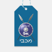 Maccabee Shield and Spears Cadeaulabel (Voorkant)