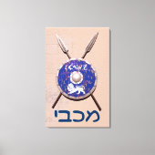 Maccabee Shield and Spears Canvas Afdruk (Voorkant)