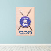 Maccabee Shield and Spears Canvas Afdruk (Insitu (Houten vloer))