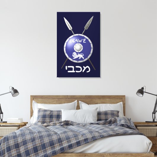 Maccabee Shield and Spears Canvas Afdruk (Insitu (Slaapkamer))