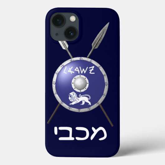 Maccabee Shield and Spears Case-Mate iPhone Case (Achterkant)