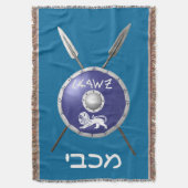 Maccabee Shield and Spears Deken (Voorkant Verticaal)