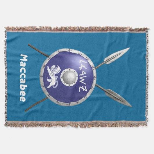 Maccabee Shield and Spears Deken (Voorkant)