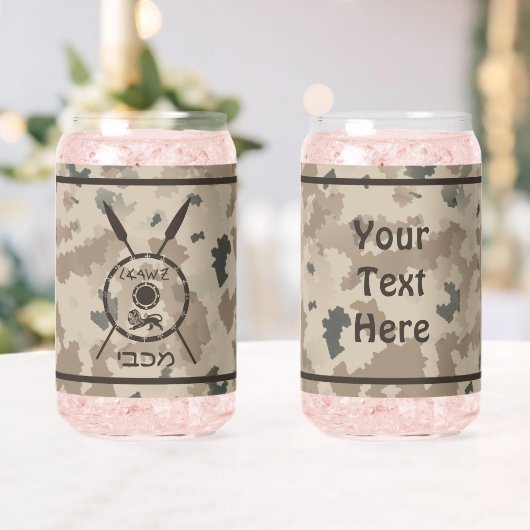 Maccabee Shield and Spears Desert Blikvorm Glas (Insitu (Huwelijk))