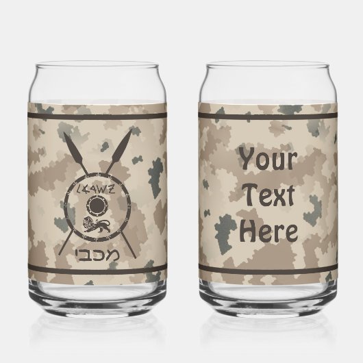 Maccabee Shield and Spears Desert Blikvorm Glas (Voorkant)