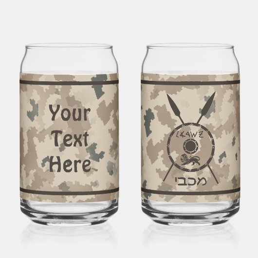 Maccabee Shield and Spears Desert Blikvorm Glas (Achterkant)