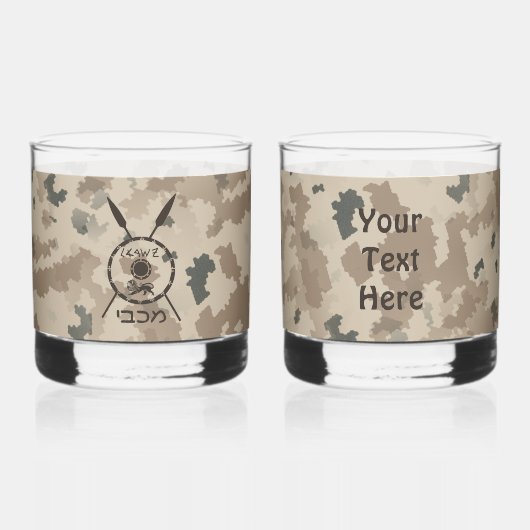 Maccabee Shield and Spears Desert Whisky Glas (Voorkant)