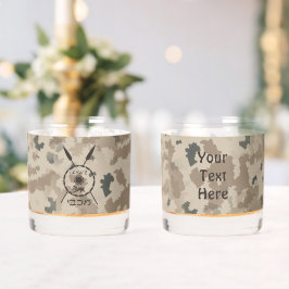 Maccabee Shield and Spears Desert Whisky Glas