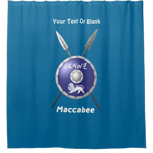 Maccabee Shield and Spears Douchegordijn (Voorkant)
