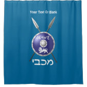Maccabee Shield and Spears Douchegordijn (Voorkant)