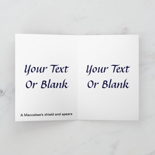 Maccabee Shield and Spears Feestdagen Kaart (Binnen)
