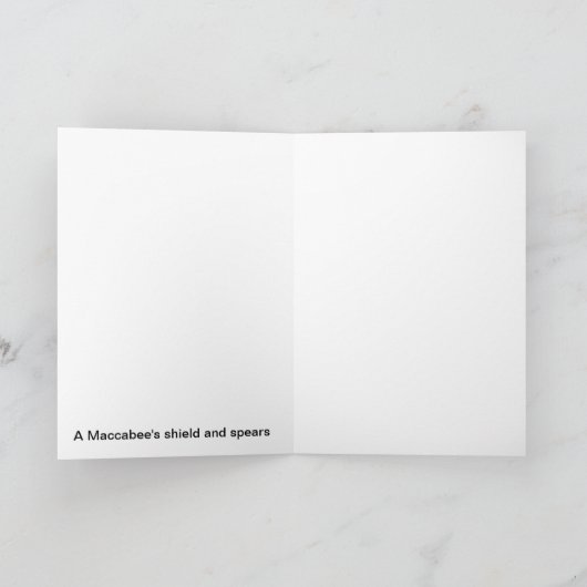 Maccabee Shield and Spears Feestdagen Kaart (Binnen)