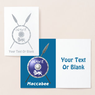 Maccabee Shield and Spears Folie Kaarten
