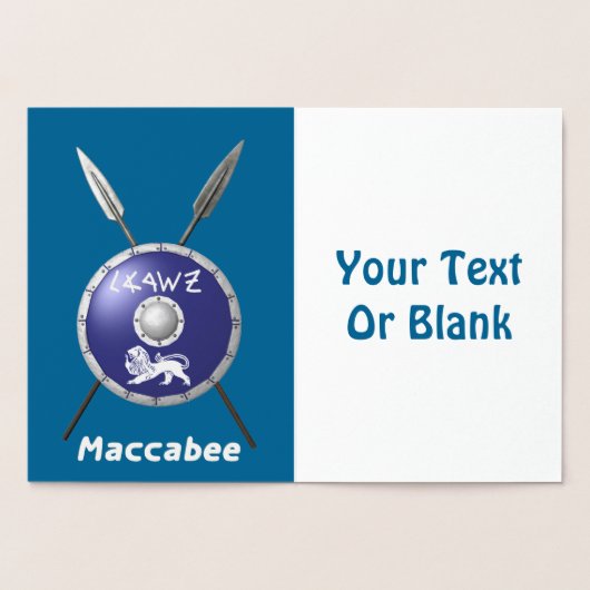 Maccabee Shield and Spears Folie Kaarten (Binnen)