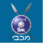 Maccabee Shield and Spears Fotobeeldje Magneet<br><div class="desc">Een afbeelding van het schild van Maccabee en twee speren. Het schild is voorzien van een leeuw en een tekst met de tekst "Yisrael" (Israël) in het alfabet Paleo-Hebreeuw. "Maccabee" staat ook in het moderne Hebreeuws. De Maccabees waren joodse rebellen die Judea bevrijdden van het juk van het Seleucid Empire....</div>