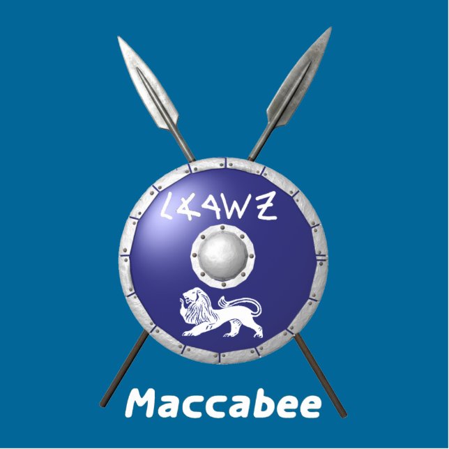 Maccabee Shield and Spears Fotobeeldje Magneet (Voorkant)