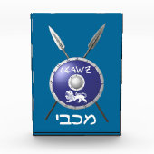 Maccabee Shield and Spears Fotoblokken (Voorkant)